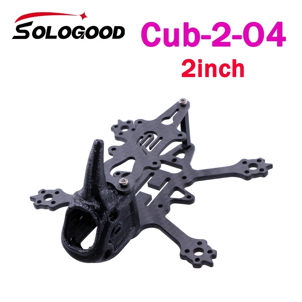Drone Kit Build Yourself - ชุดโครงเครื่องบินโดรนแข่ง FPV RC SoloGood Cub ขนาด