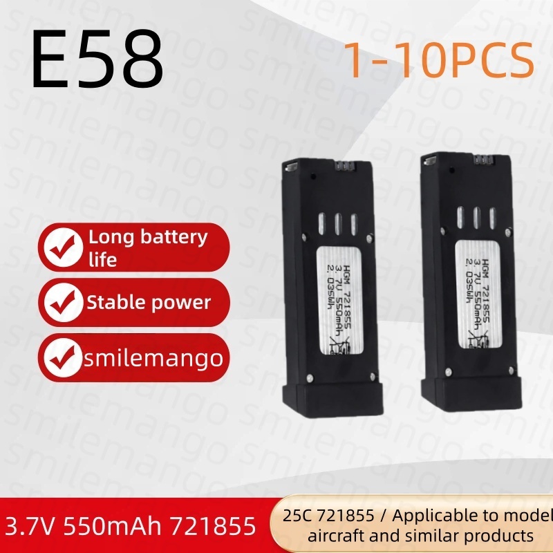 1-10PCS 3.7V 550mAh RC โดรนแบต - Eachine Drone E58 บทวิจารณ์และราคา