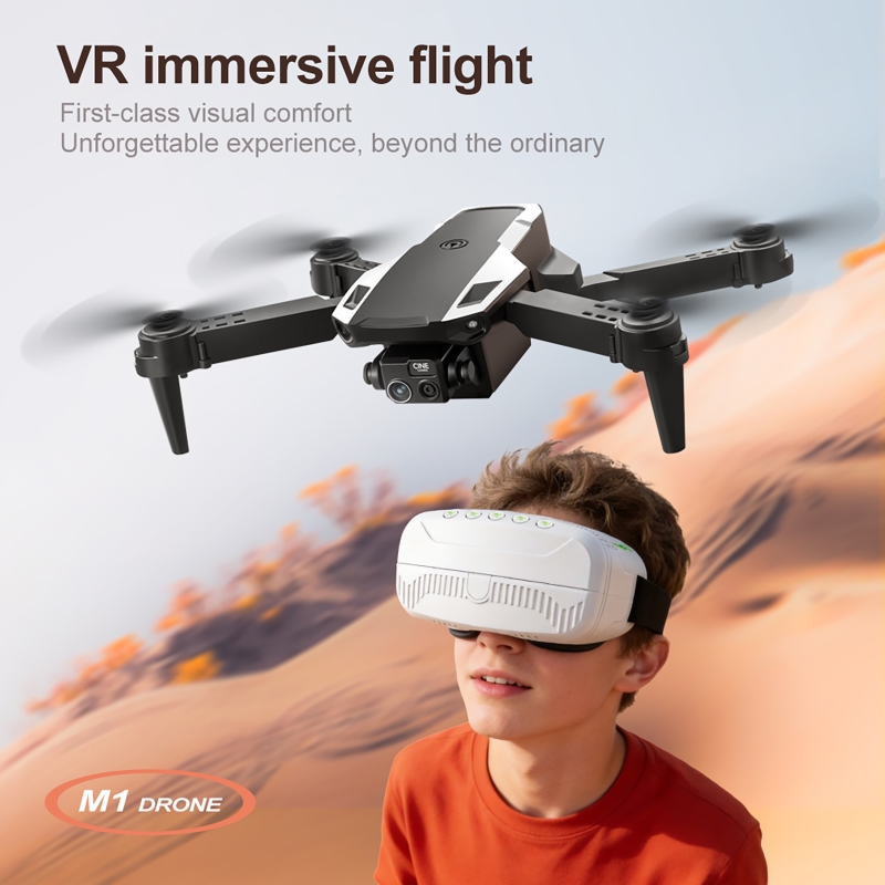 ชุดโดรน M1/M1VR พร้อมรีโมทคอนโ - Drone Kit Build Yourself บทวิจารณ์และราคา