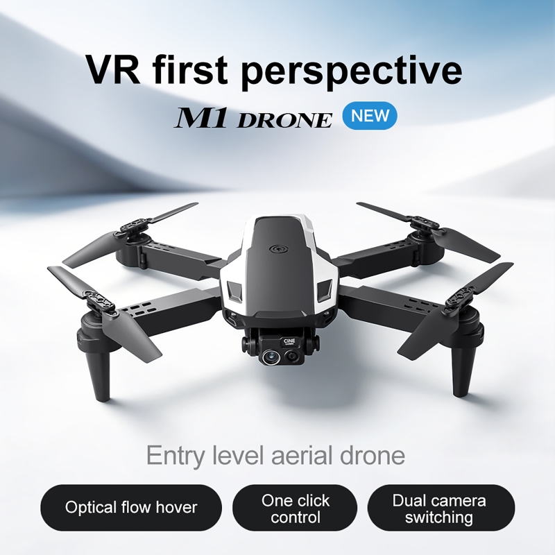 ชุดโดรน M1/M1VR พร้อมรีโมทคอนโ - Drone Kit Build Yourself บทวิจารณ์และราคา